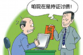 上蔡讨债公司成功追回消防工程公司欠款108万成功案例